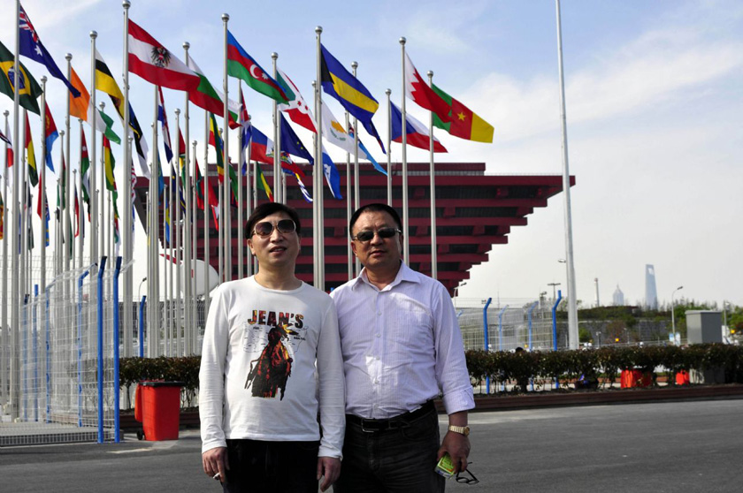 图集兆尊馆胡维奇苍白系
